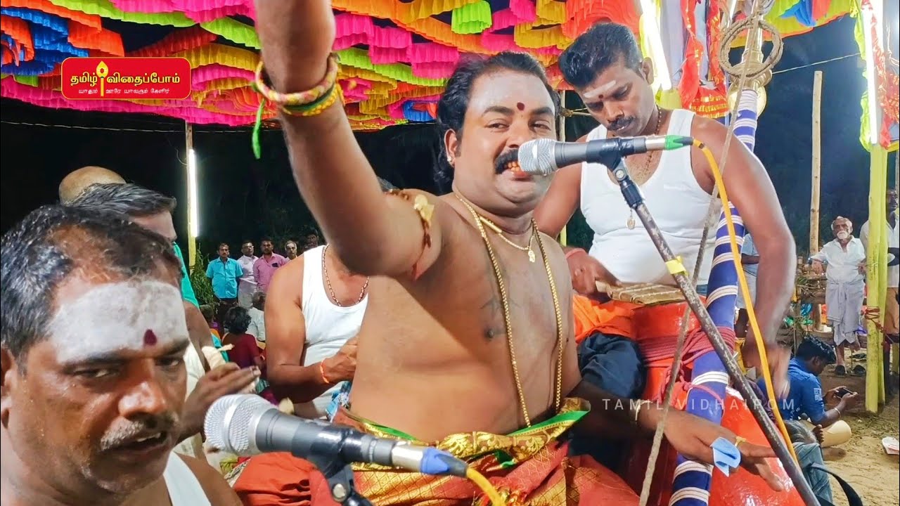 ஆழ்வார்குறிச்சி சுடலை மயானக்கட்டம் | தொப்பை பெருமாள் வில்லிசை