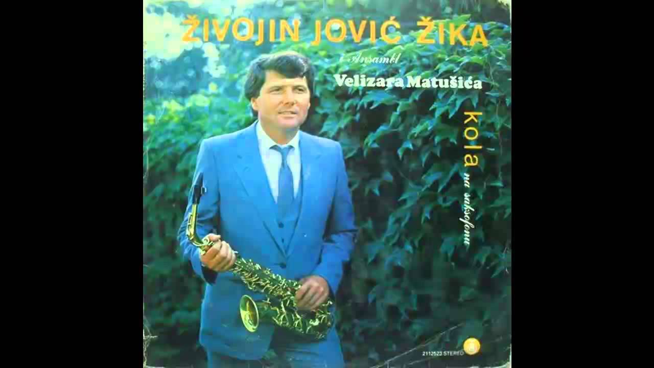 Zivojin Jovic Zika - Vlasko nadigravanje kolo - (Audio 1984) HD