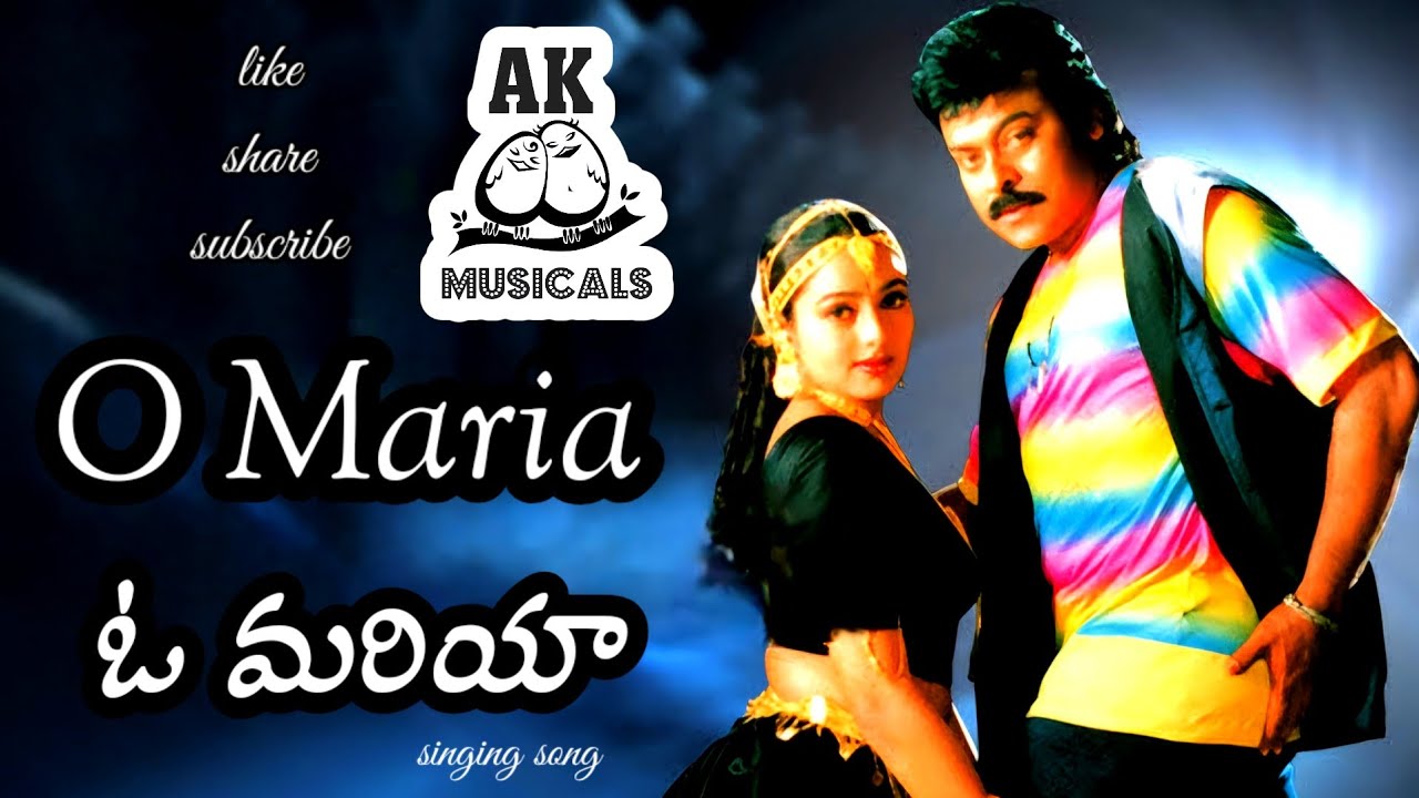 O Maria singing song,#teluguyoutube,#singingvideo,#youtubeshorts,#telugusongs,#duet#song,#music 
