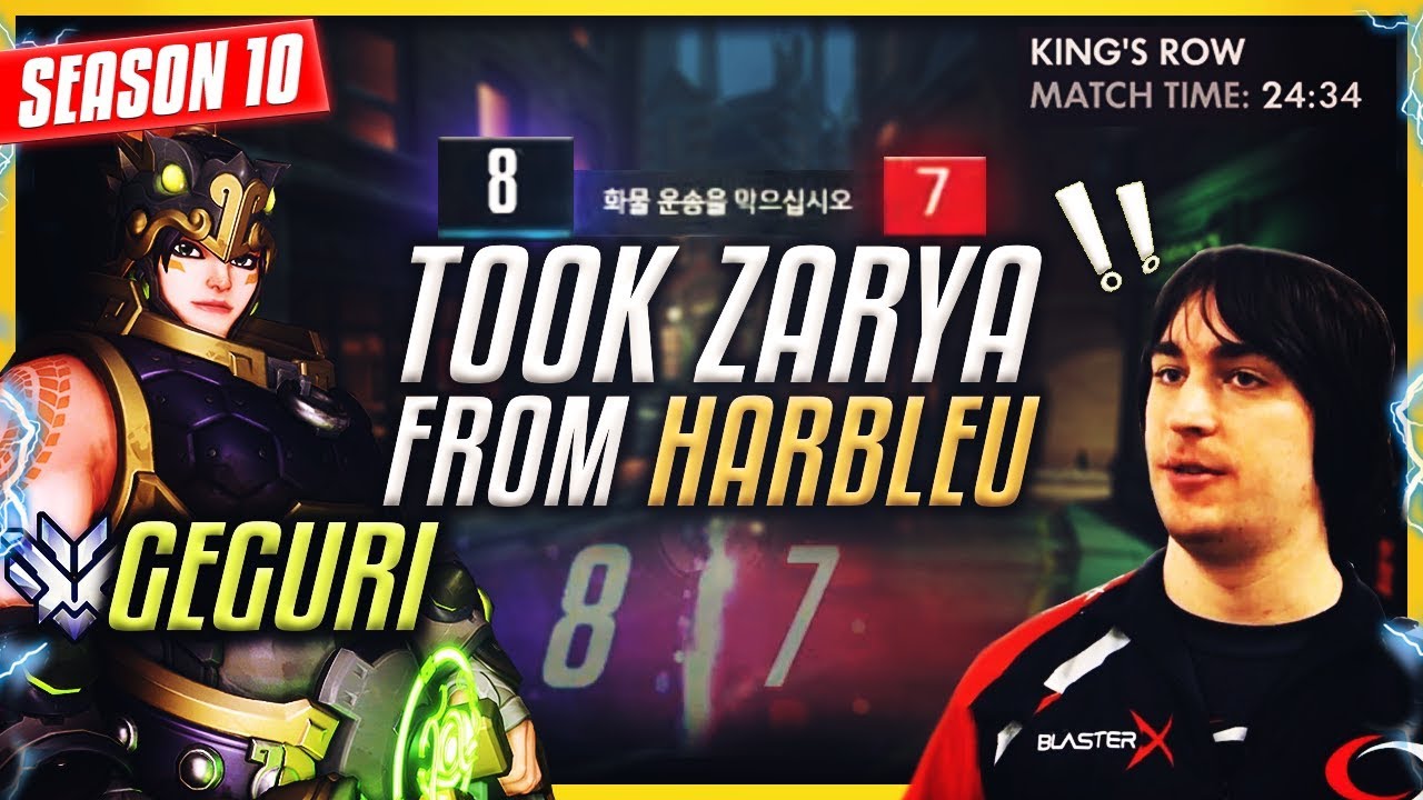 Geguri (#1 Female PRO Player) Locked In Zarya from Harbleu and then this happened.. [S10]