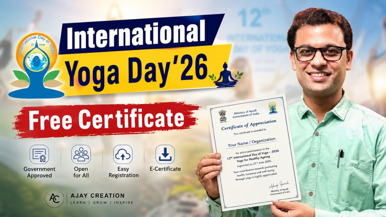 Latest! International Yoga Day FREE Certificate & Apply Online