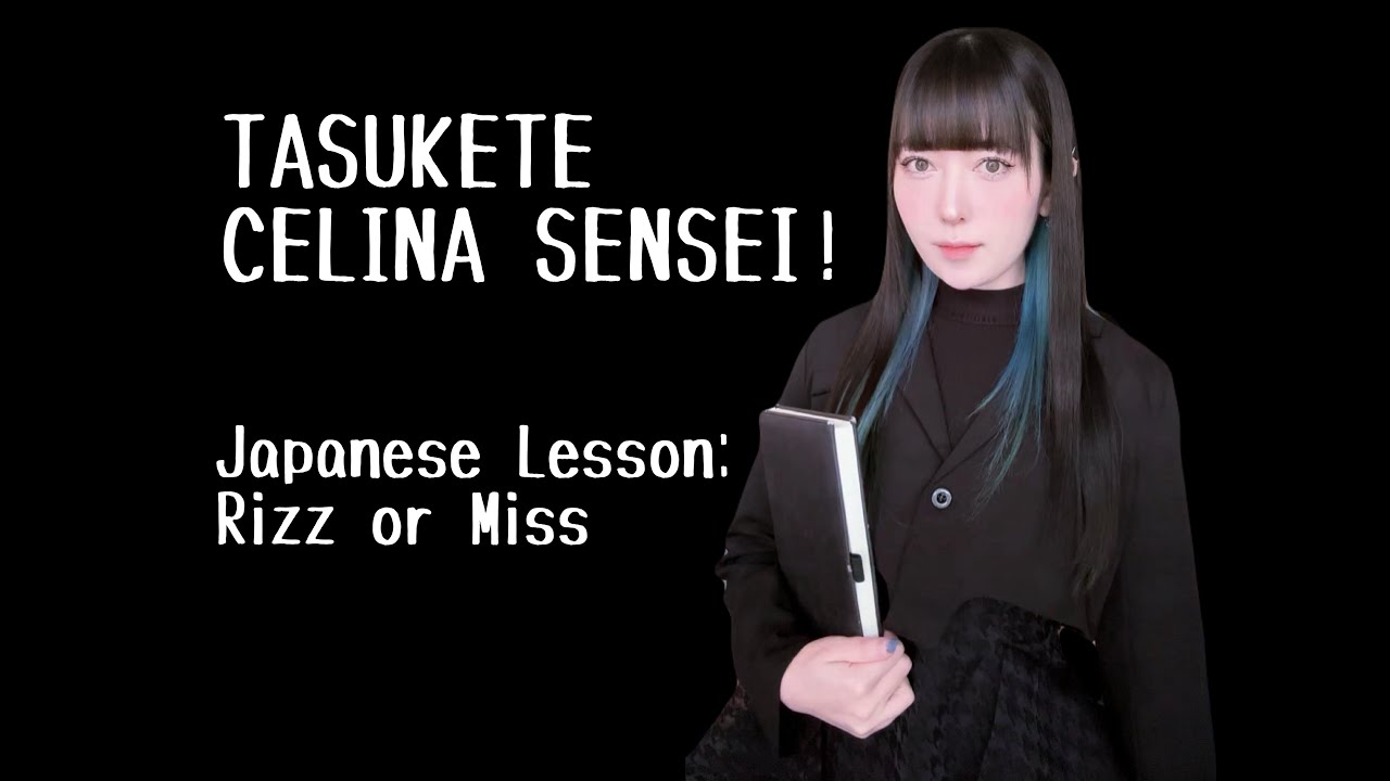 Pro Horror Gamer teaches USEFUL Japanese