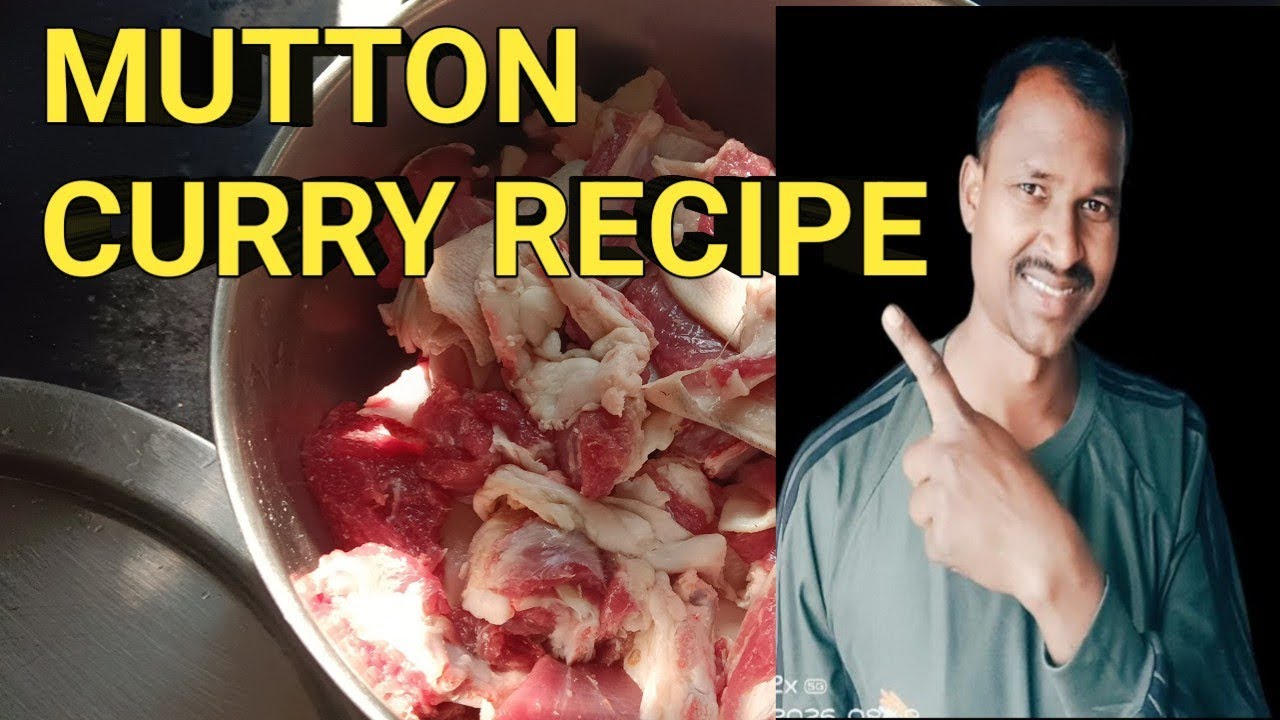 ମାଟି ହାଣ୍ଡି ରେ ତିଆରି ମଟନ How To Make Mutton Recipe At Home