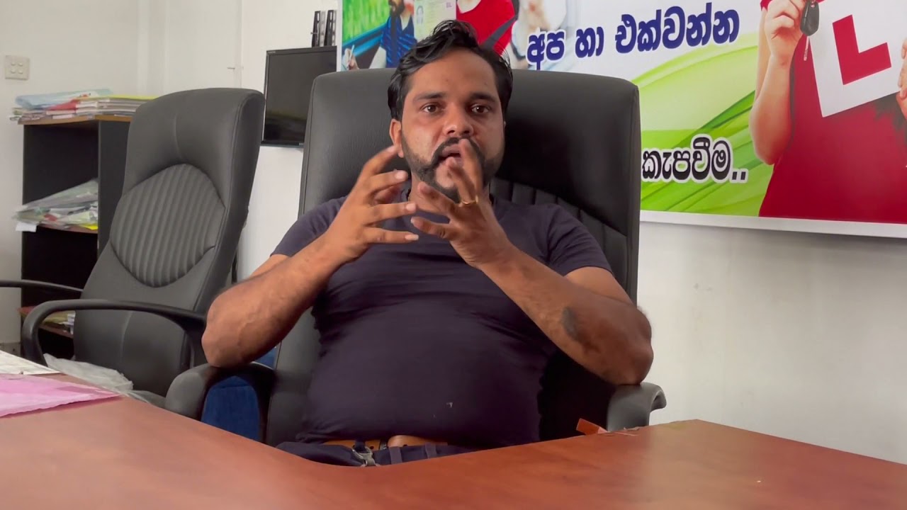 driving test එක fail නොවී ගොඩ දා ගන්නා විදිය -How to face a driving test