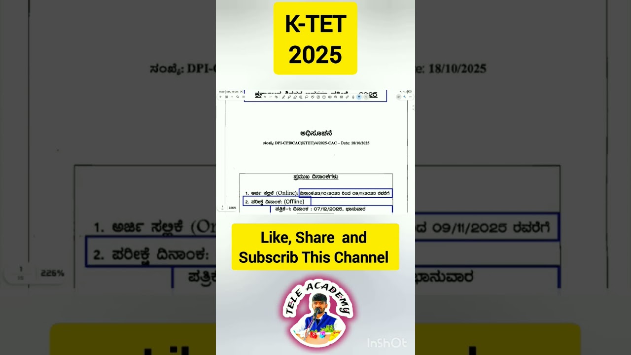 KTET Notification 2025 #tet #ktet2025 #gpstrletestupdate #gk #suneel_tele