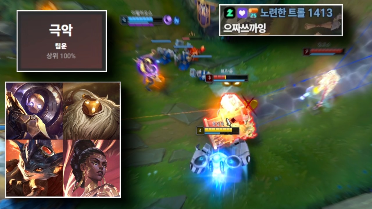 분명 2승만 하고 끄려했는데...