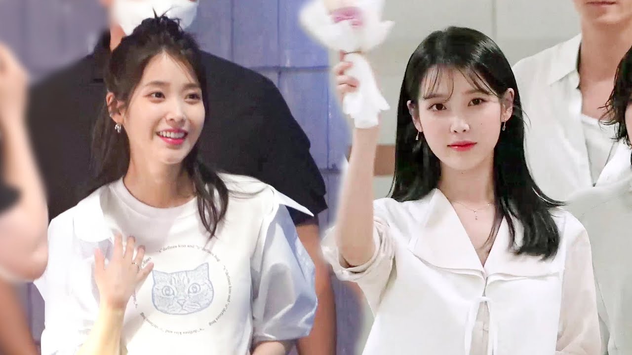 아이유(IU) - 브로커 둘째주 무대인사 출퇴근 직캠
