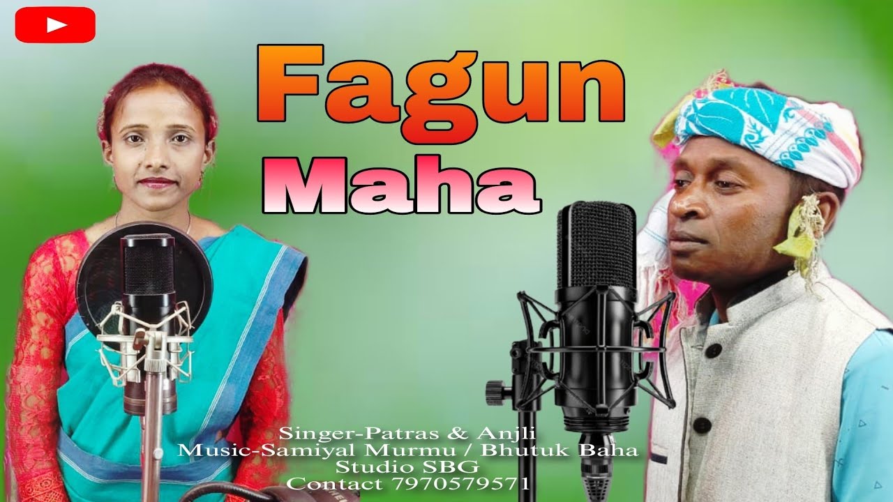 Fagun Maha New Santali Video Song 2025||Anjali & Patras||Samiyal Murmu#stephantudu