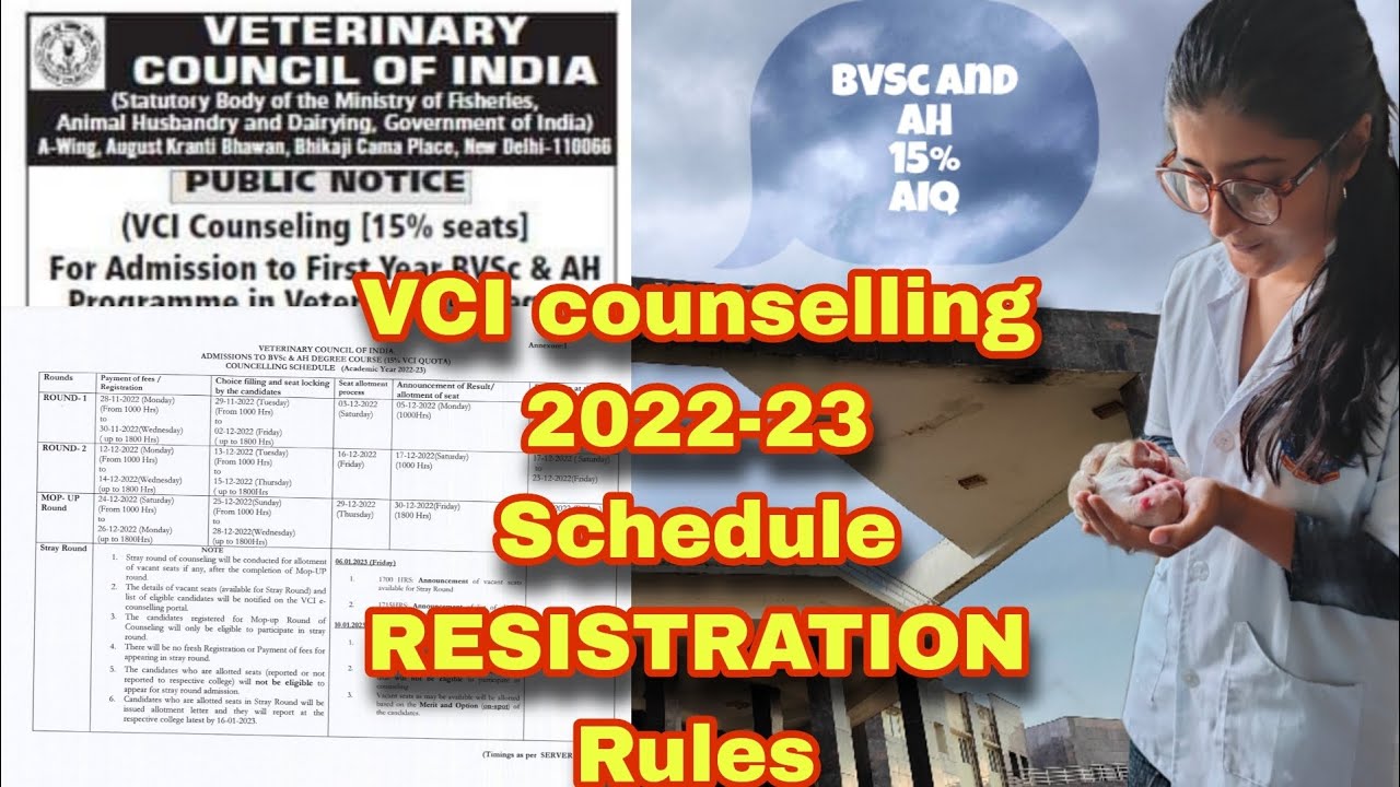 VCI counselling 2022 || Schedule released || Veterinary counselling #veterinary #vci #neet #vet #new
