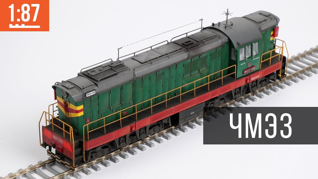Ремонт модели ЧМЭ3 Roco 1:87 (H0)