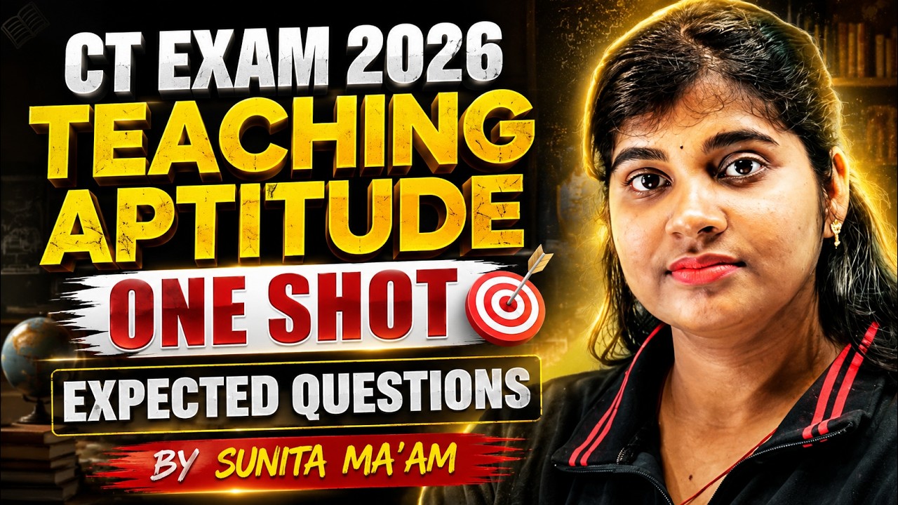 D.El.Ed (CT) Exam 2026 | Teaching Aptitude One Shot | Most Expected Questions