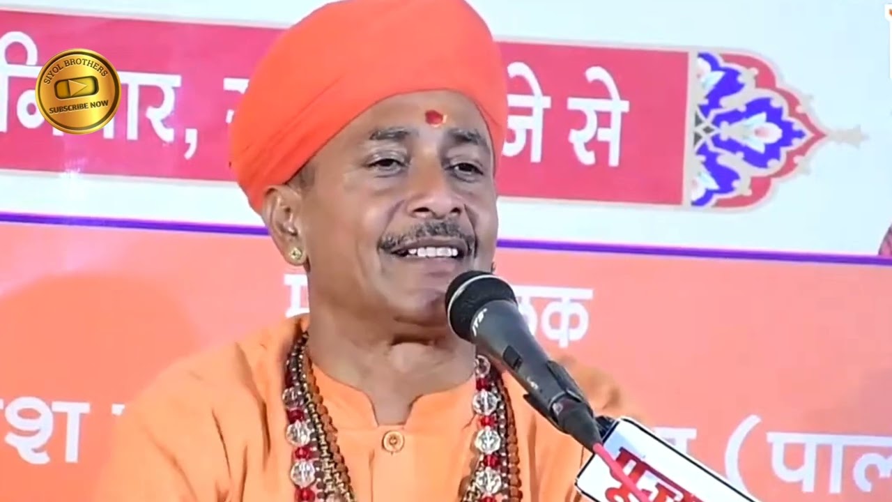 शिवपुरी गोस्वामी बालोतरा || बहुत ही शानदार ज्ञान से भरपूर चुटकुले #shivpuri #भजन #bhajan #desi