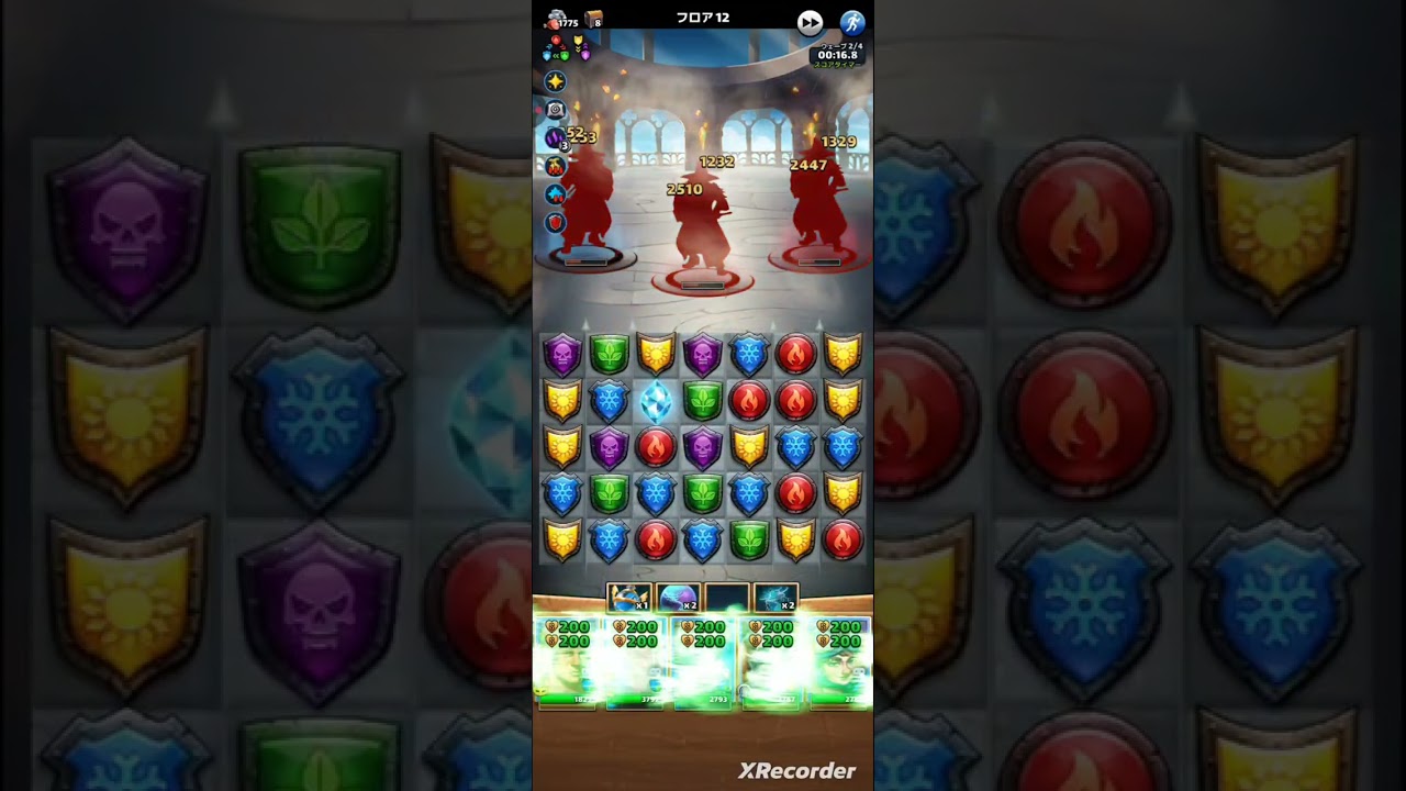Empires & Puzzles   マジックタワー超難関1-20階 Tower of Magic Impossible Floor1-20  エンパズ