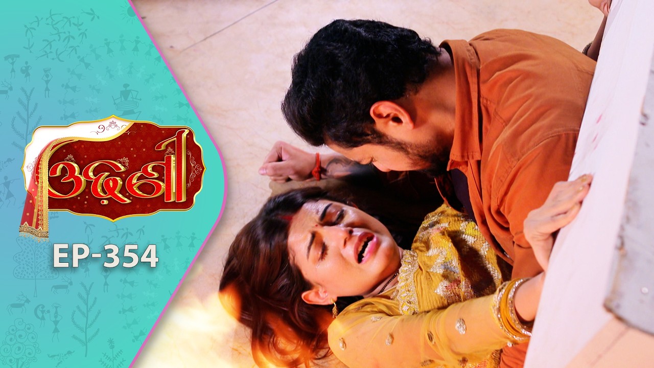 Odhani | Full Ep - 354 | 2nd June 2026 | Odia Serial | TarangTV | Tarang Plus