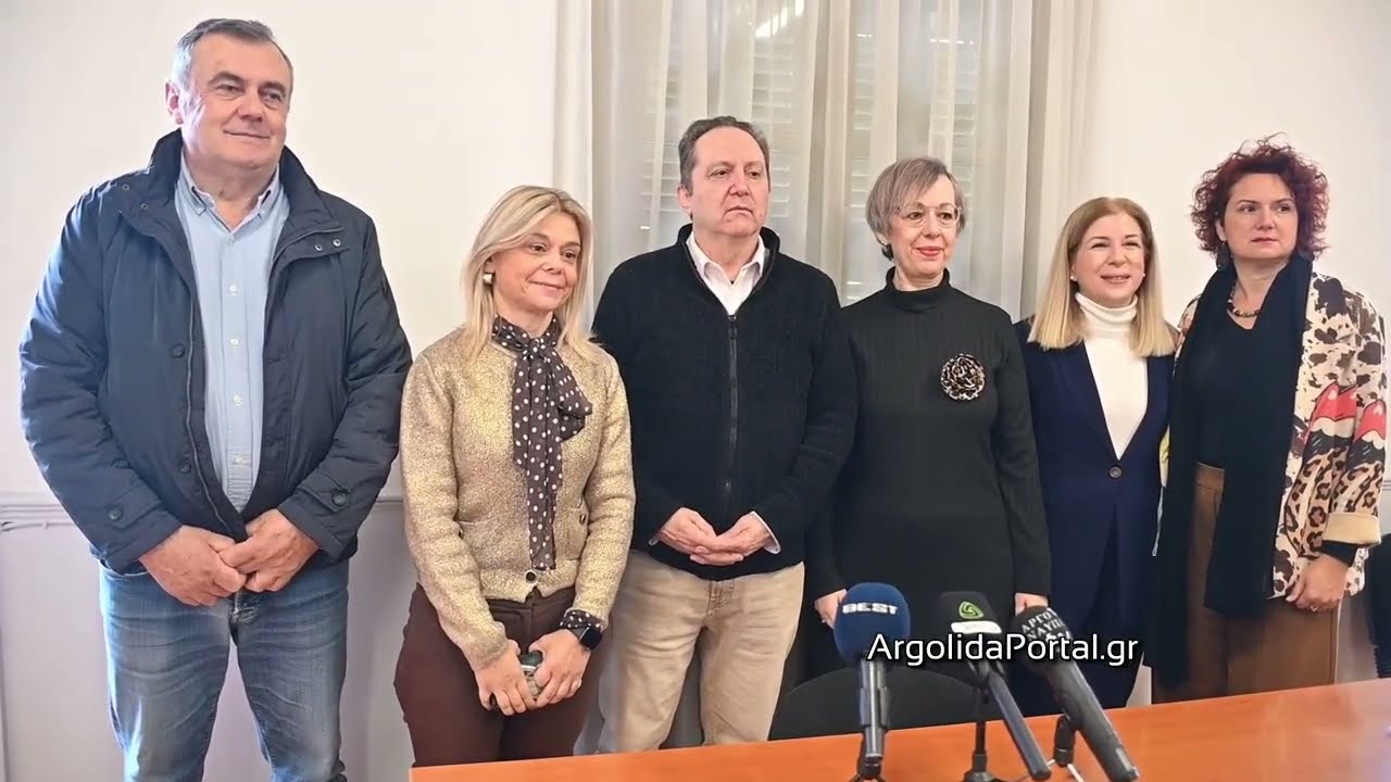 ArgolidaPortal.gr Δράσεις και προγράμματα στις Αγροτικές Φυλακές Τίρυνθας