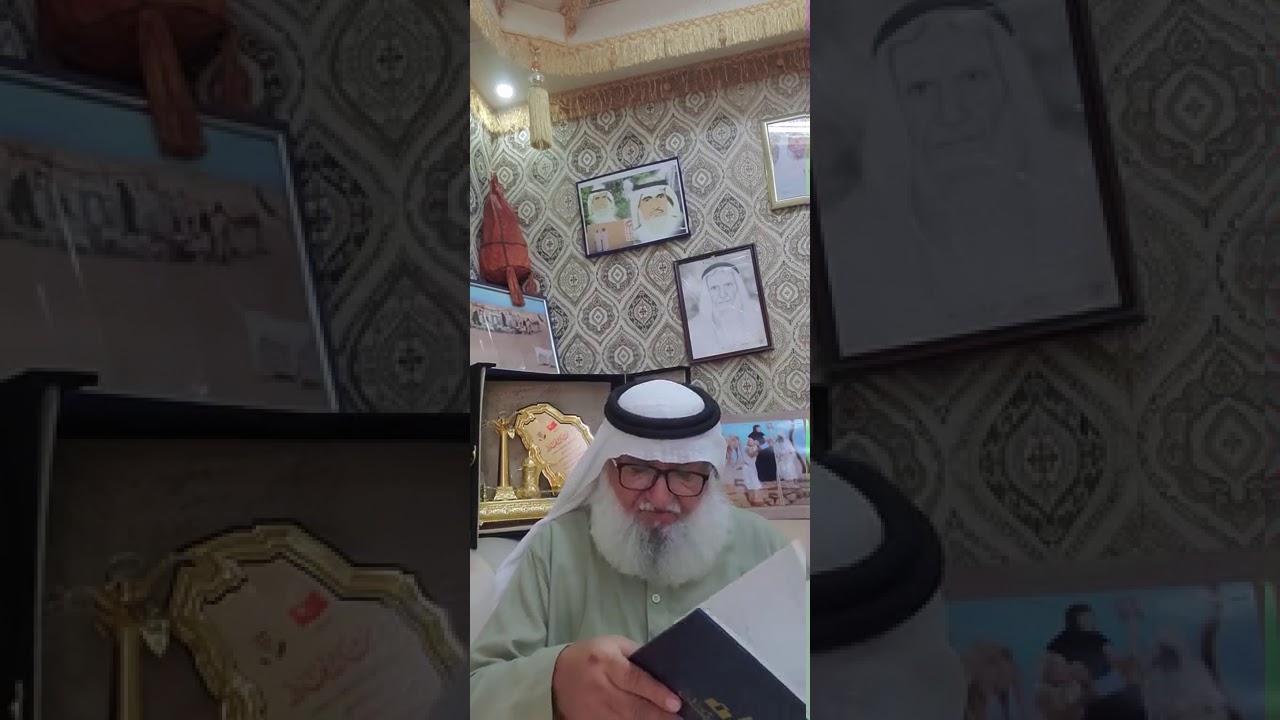 250--عن اسماء الابل وانواعها