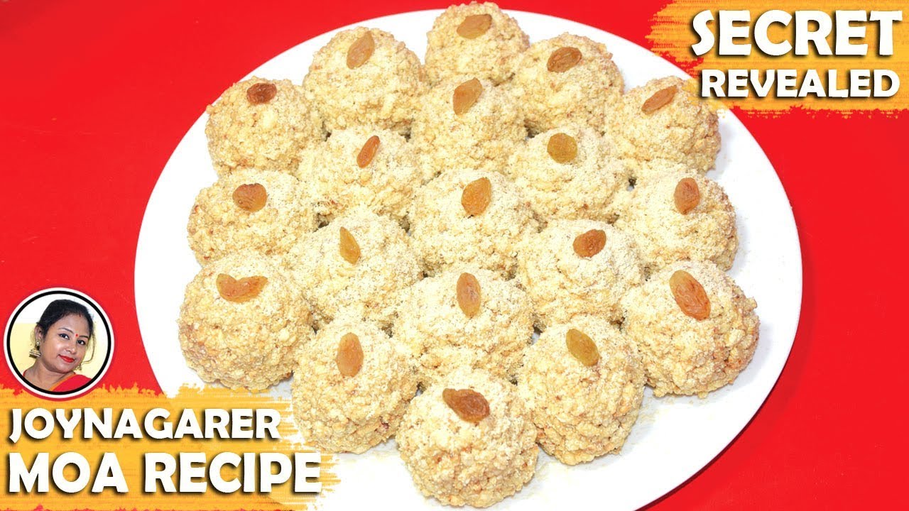 Joynagarer Moa Recipe - বাড়িতেই তৈরী সেরা স্বাদের বাঙালি মিষ্টি জয়নগরের মোয়া - Bengali Sweet Recipe