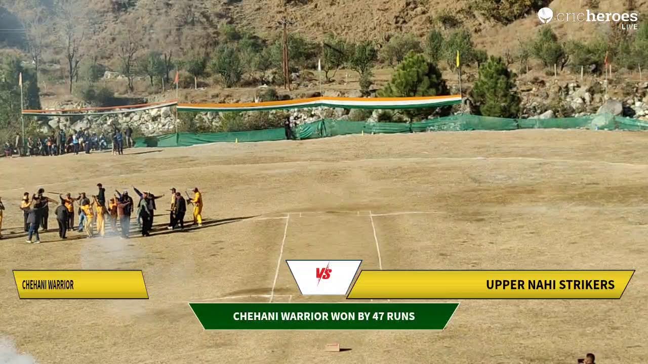 Chehani Warrior vs Upper Nahi Strikers live cricket match | Dhaka Premier League Season 1  live - D