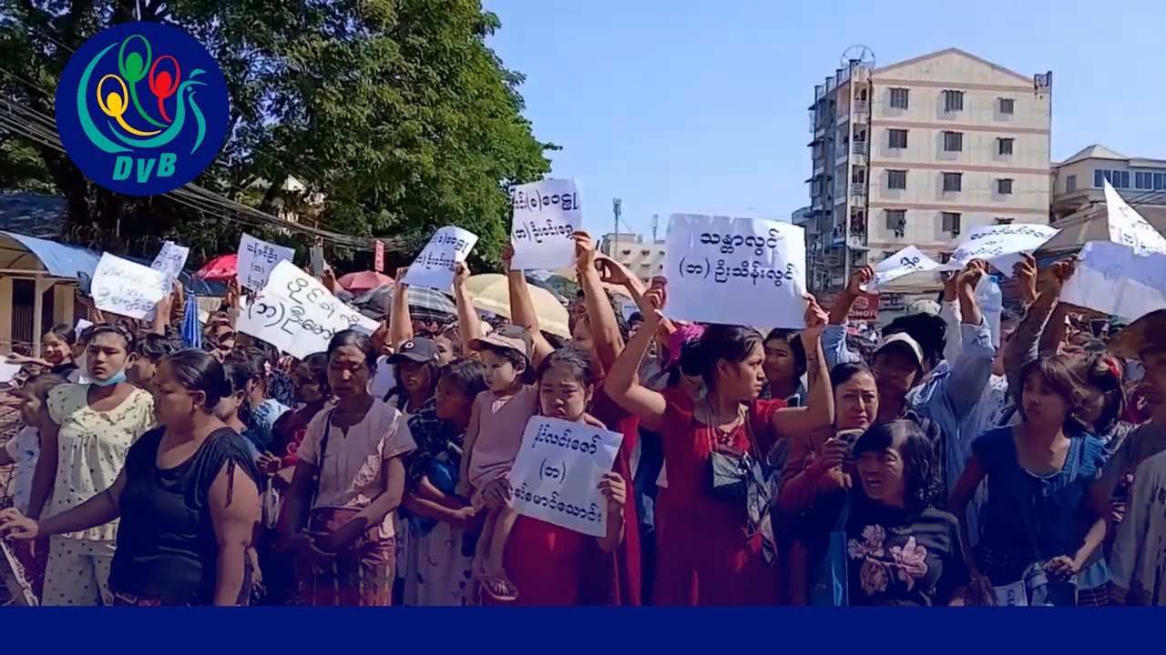 လွတ်ငြိမ်းချမ်းသာခွင့်ဟာ နိုင်ငံရေးဖြေလျှော့မှု အဆင့်ကို မရောက်သေး - DVB News