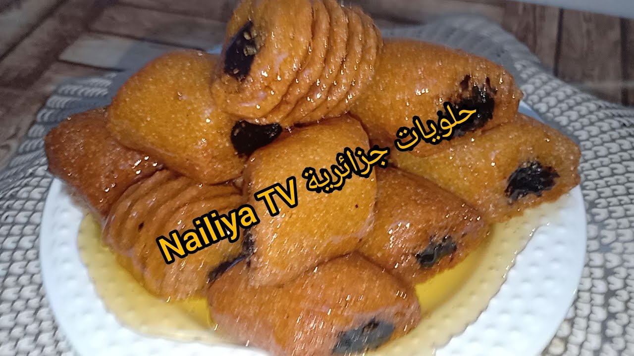 مقروط المقلة مع جميع اسرار نجاحه مستحييل يتحلك في المقلة