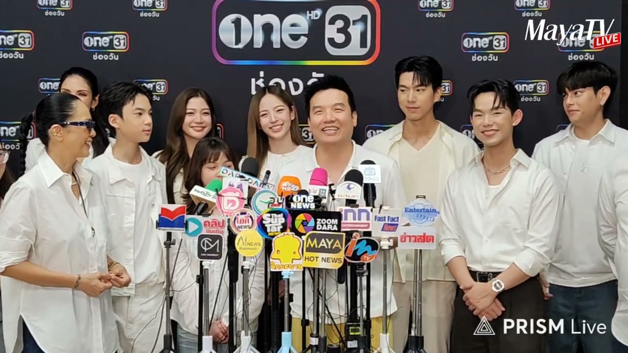 สัมภาษณ์ทีมนักแสดง #จิตสะกดแค้น #ณิชาณัฏฐณิชา ปะทะเดือด #วิววรรณรท #ไบร์ทนรภัทร #one31 