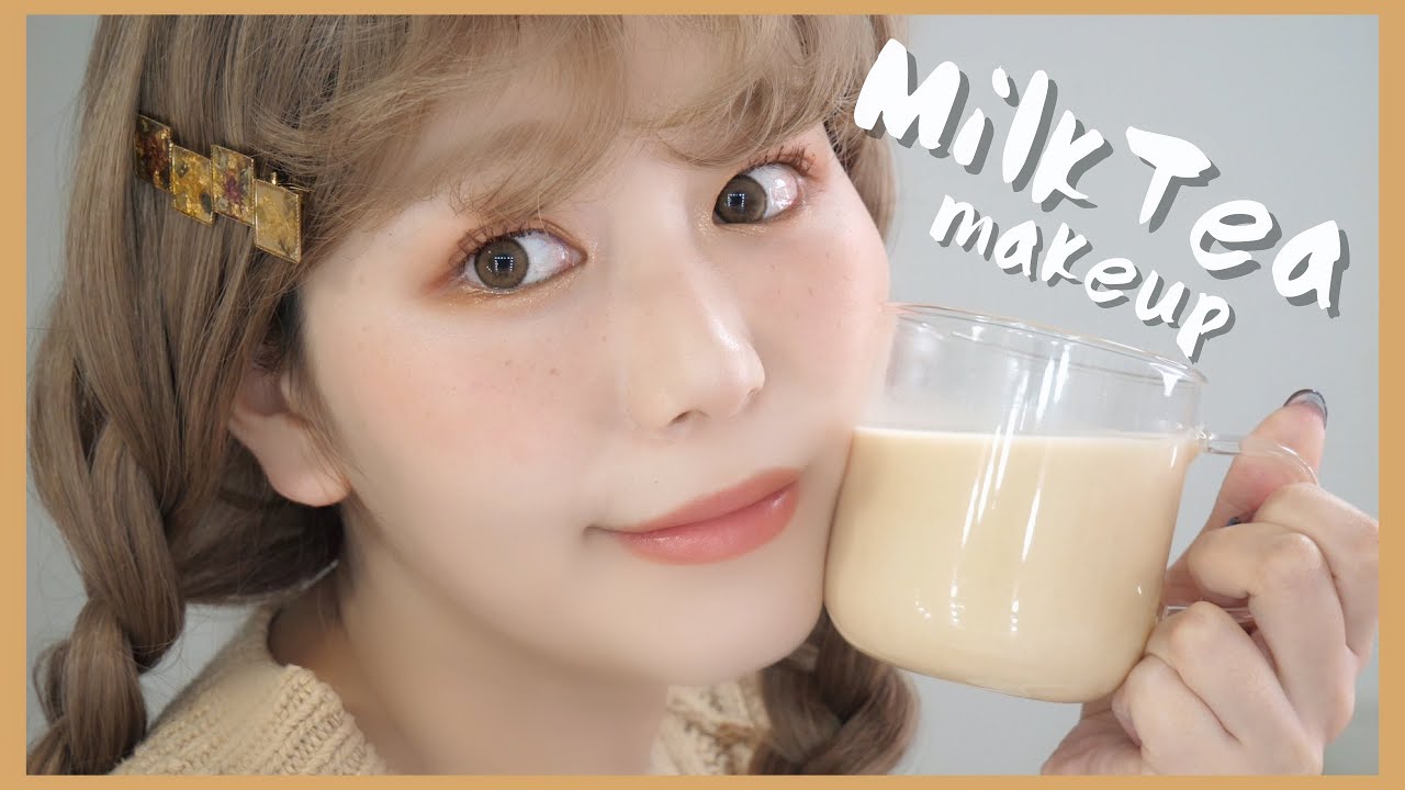 ふんわりミルクティーメイク🥛MilkTeaMakeup【プチプラコスメ】 by 桃桃