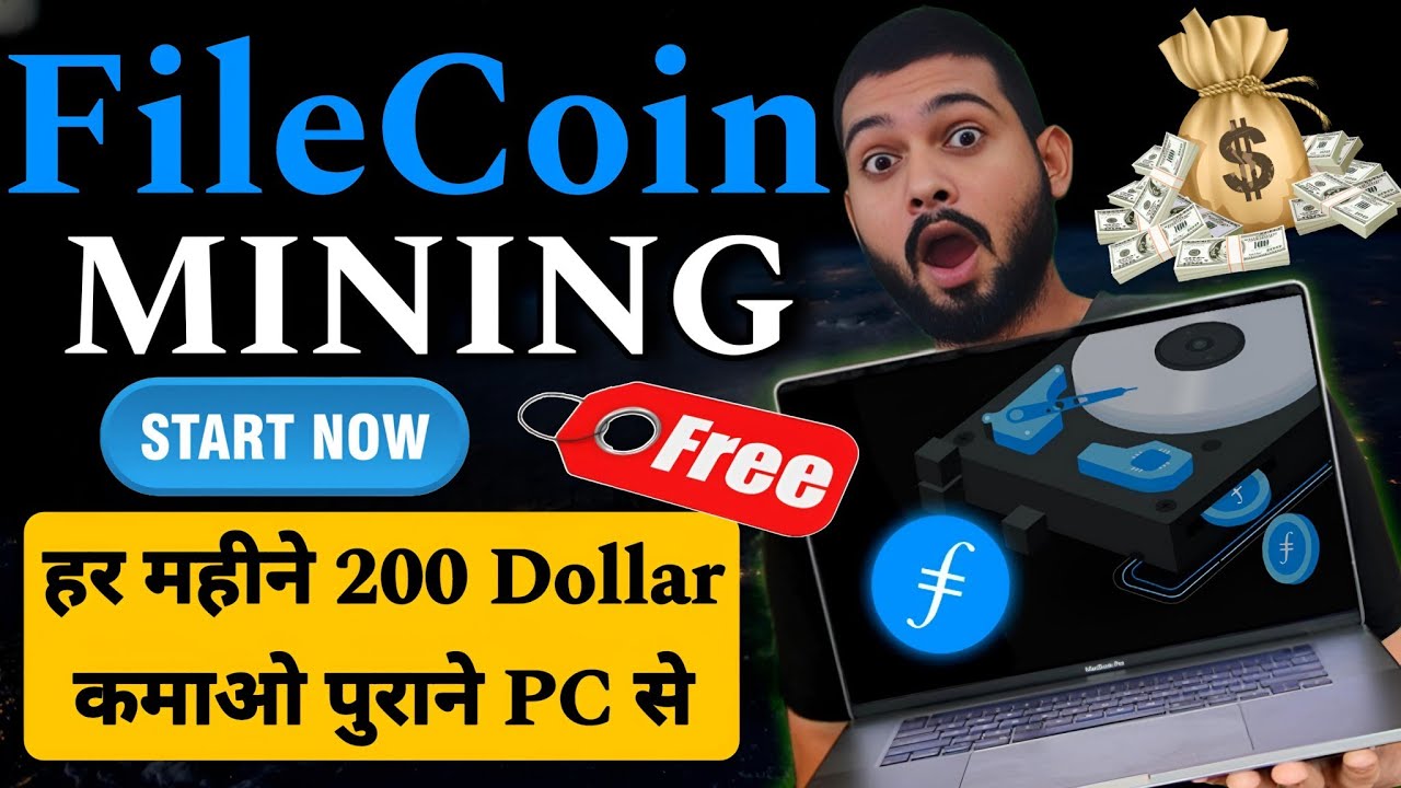 FileCoin Mining - Best Web3 Mining Station - Earn File Token