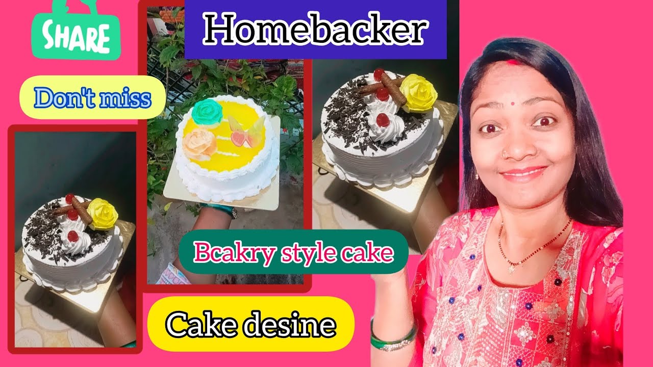 ##cake desine #home_backer_life #howtomakecakecreamathome 