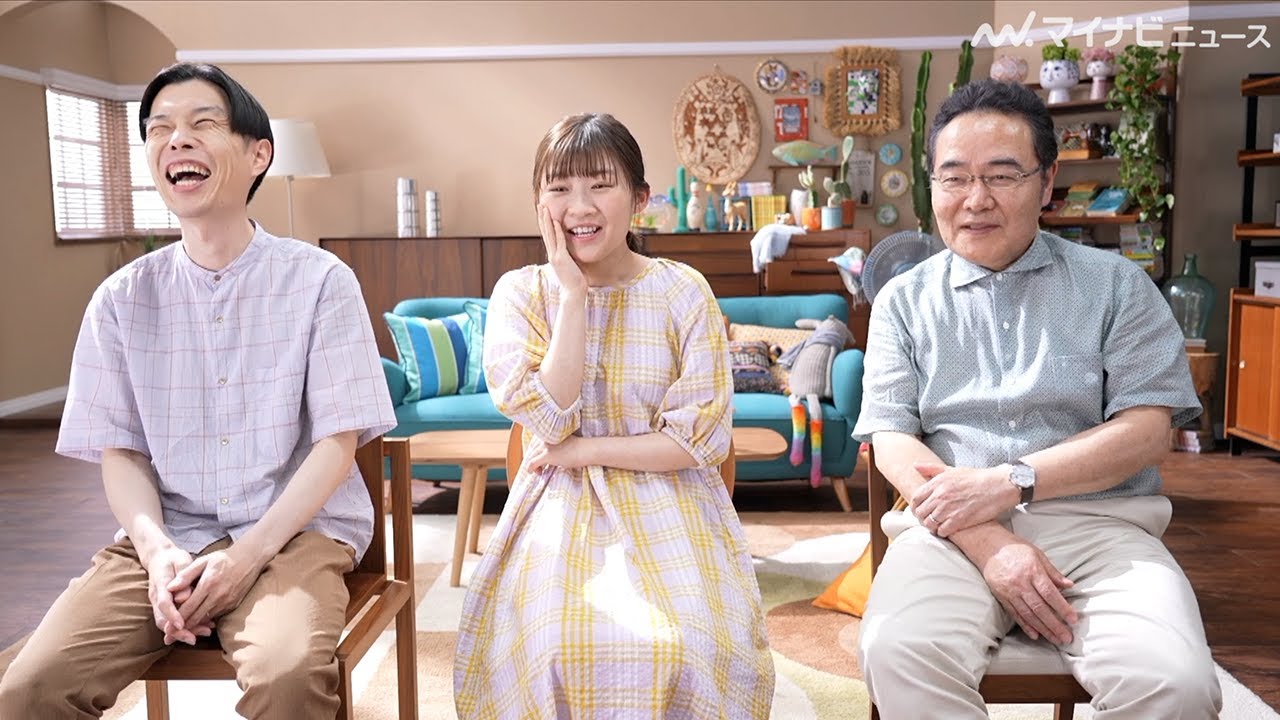 伊藤沙莉、エゴサしたらハライチ岩井と“本物の夫婦”だと思われていて驚き「面白いからそっとしておこう」　ボスカフェベース新CM「予想より、絶対うまい。ーキッチリ父登場ー」メイキング＆インタビュー