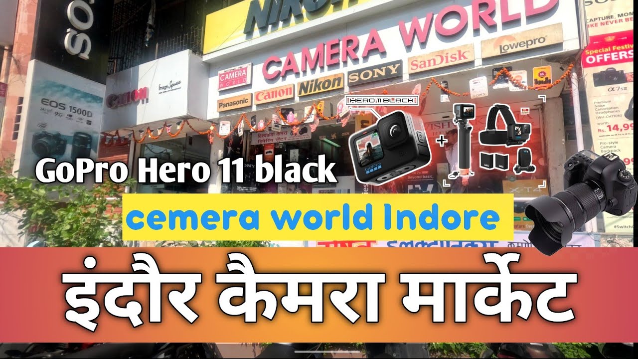 Camera market Indore camera wold || Rider Jeet 09 #cemraworldindore #indore #cemeramarket