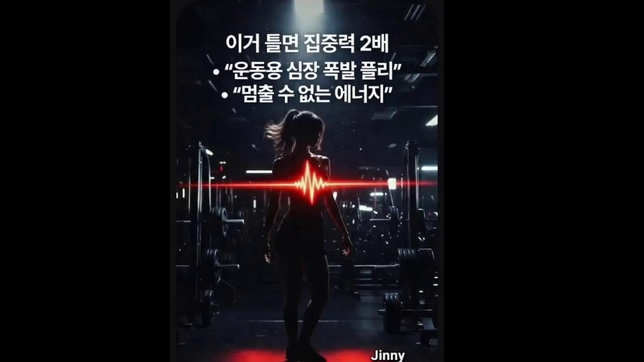 지니 뮤직