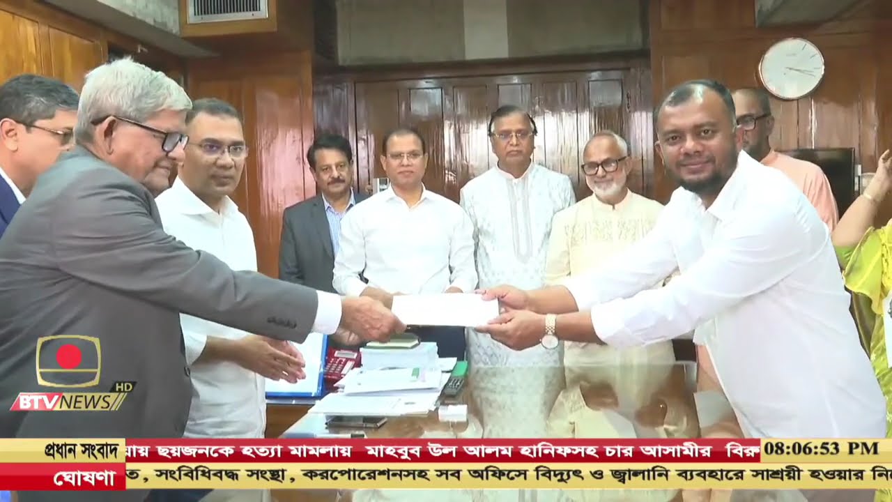 রাত ৮টার সংবাদ  তারিখ: ১৫ মার্চ , ২০২৬