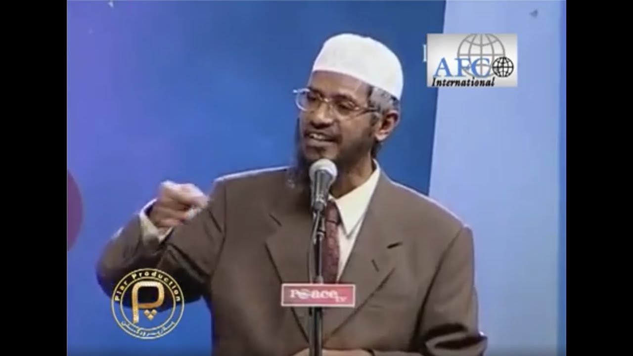 Zakir Naik Pashto -  اسلام د انسانیت لپاره رحمت دی نه زحمت - ذاکر نائیک