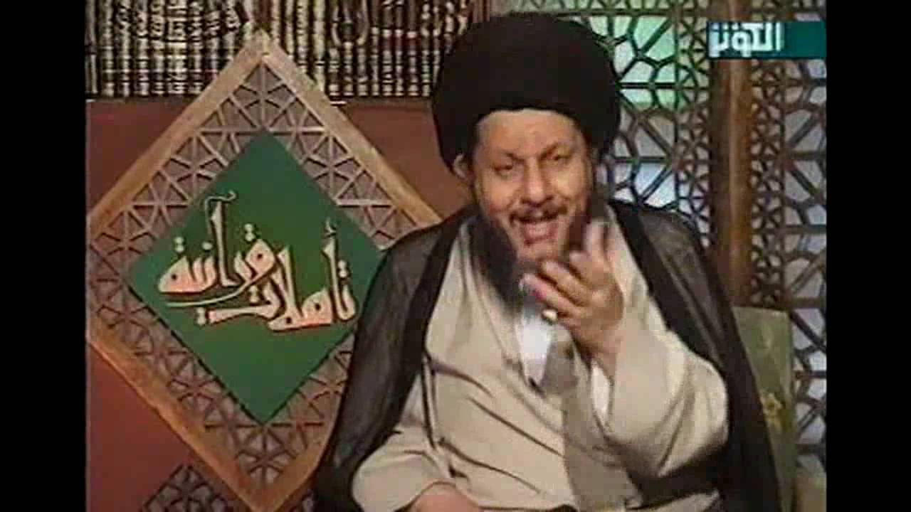 تأمولات قرآنية | انواع الهداية قي القرآن ج ١