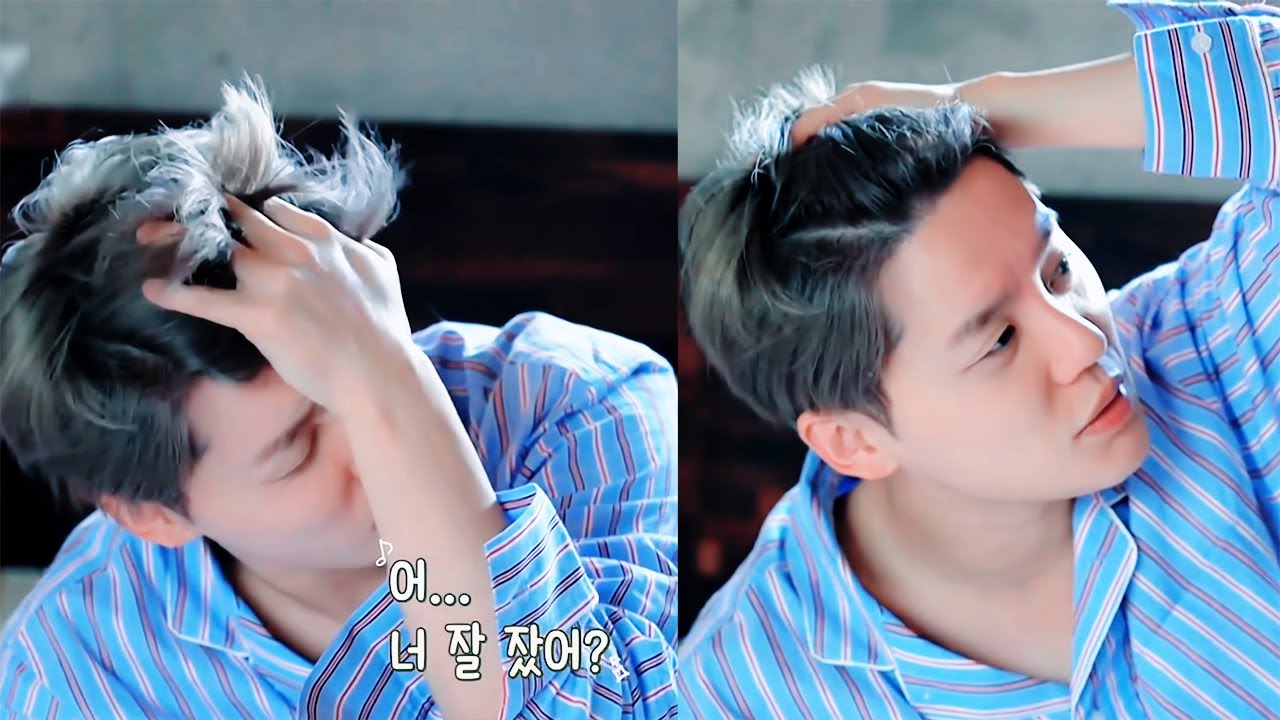 너 잘잤어?🧚🏻‍♂️