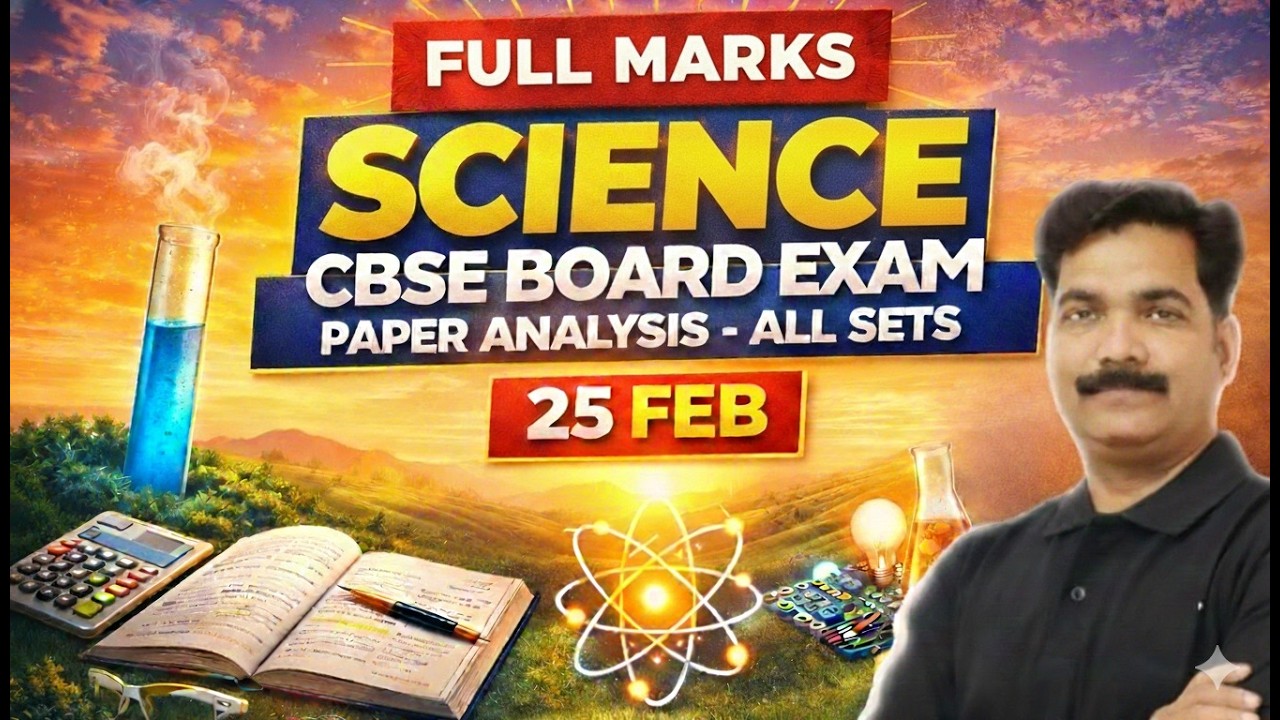 CBSE Class 10 Science Paper Analysis 2026 | Complete Review, Solutions & Difficulty Level