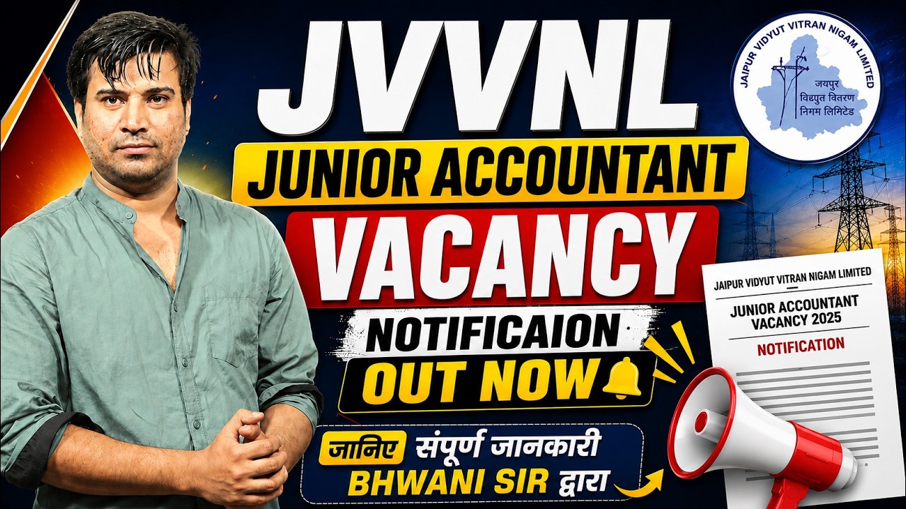 JVVNL Junior Accountant Vacancy 2026 | Notification Out Now |