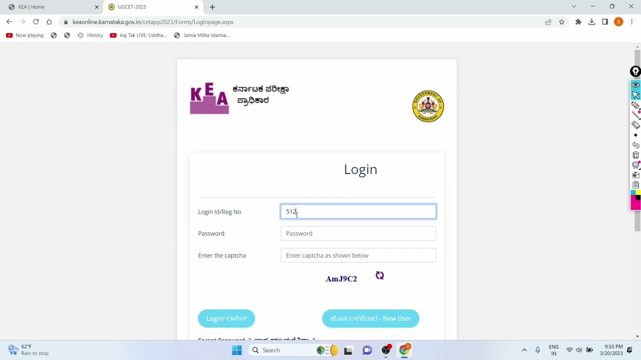 Application Form Fill-Up KCET 2023 | UG Courses Admissions | Step By Step | Karnataka