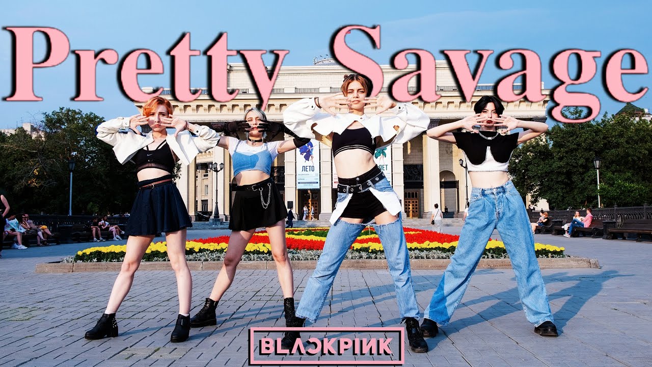 [KPOP IN PUBLIC] [One take] BLACKPINK - Pretty Savage | DANCE COVER| Covered by HipeVisioN