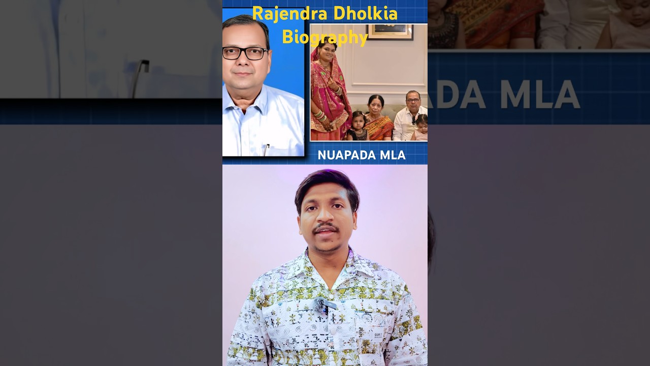 Late Rajendra Dholkia / Nuapada MLA Death / By-election Nuapada Khariar Road