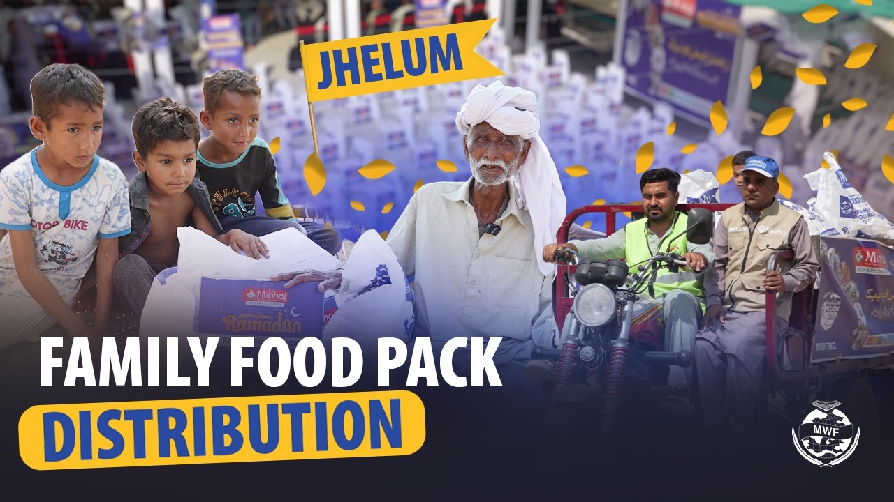 Ramadan Family Food Rations Distributed | Jhelum, Pakistan