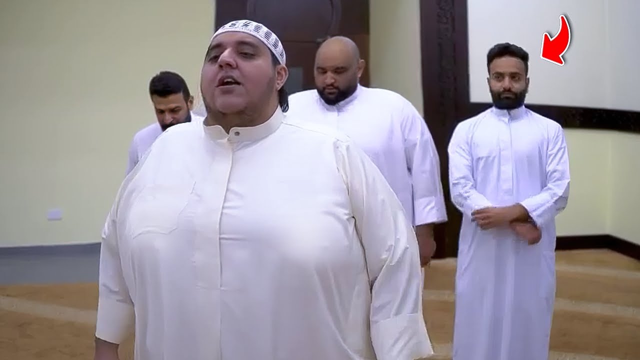 إمام اخر زمن😂ضحكو عليه
