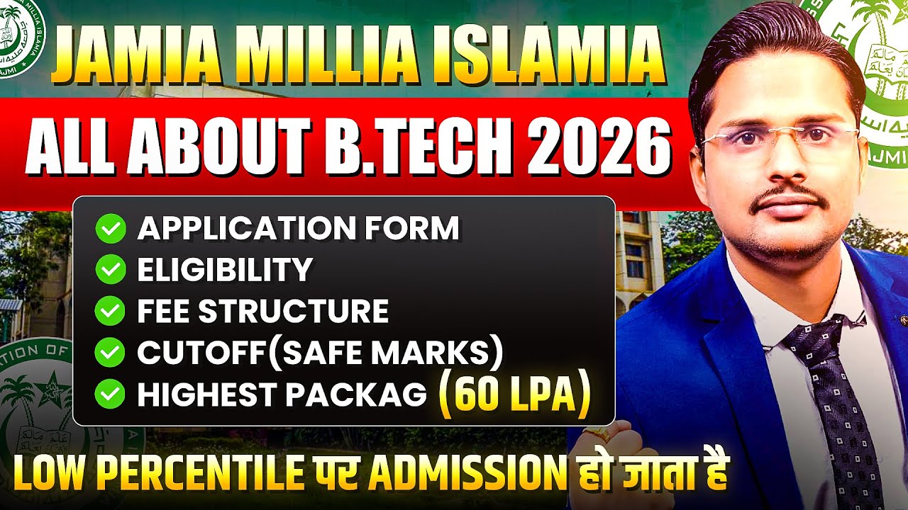 JMI BTech 2026: Honest Review by a Student | Placements, Cutoff, Hostel & Reality
