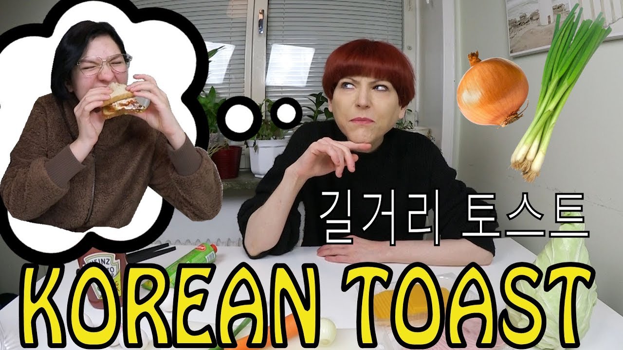 Lagar mat | Korean Toast - Street Food 🍞🍳