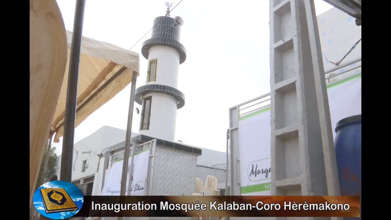 INAUGURATION MOSQUEE MOHAMED SITAN