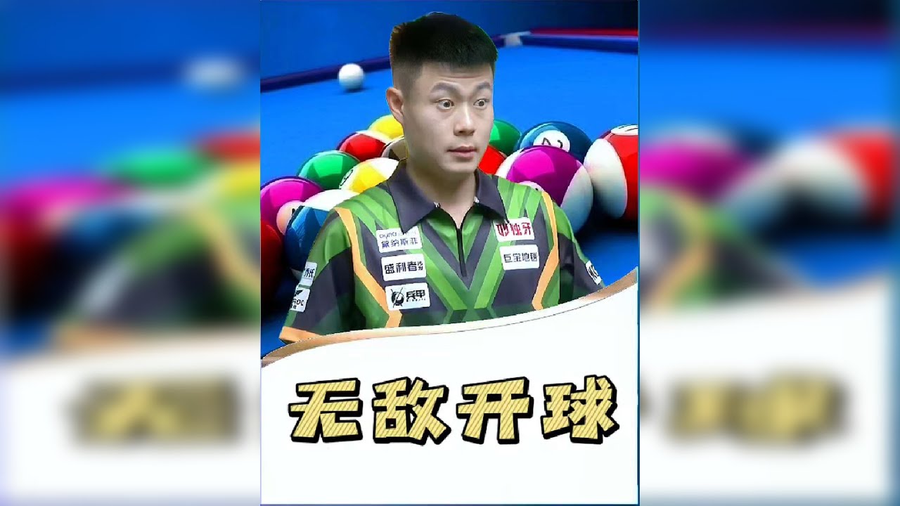 咋能给老于打伤心了呢？