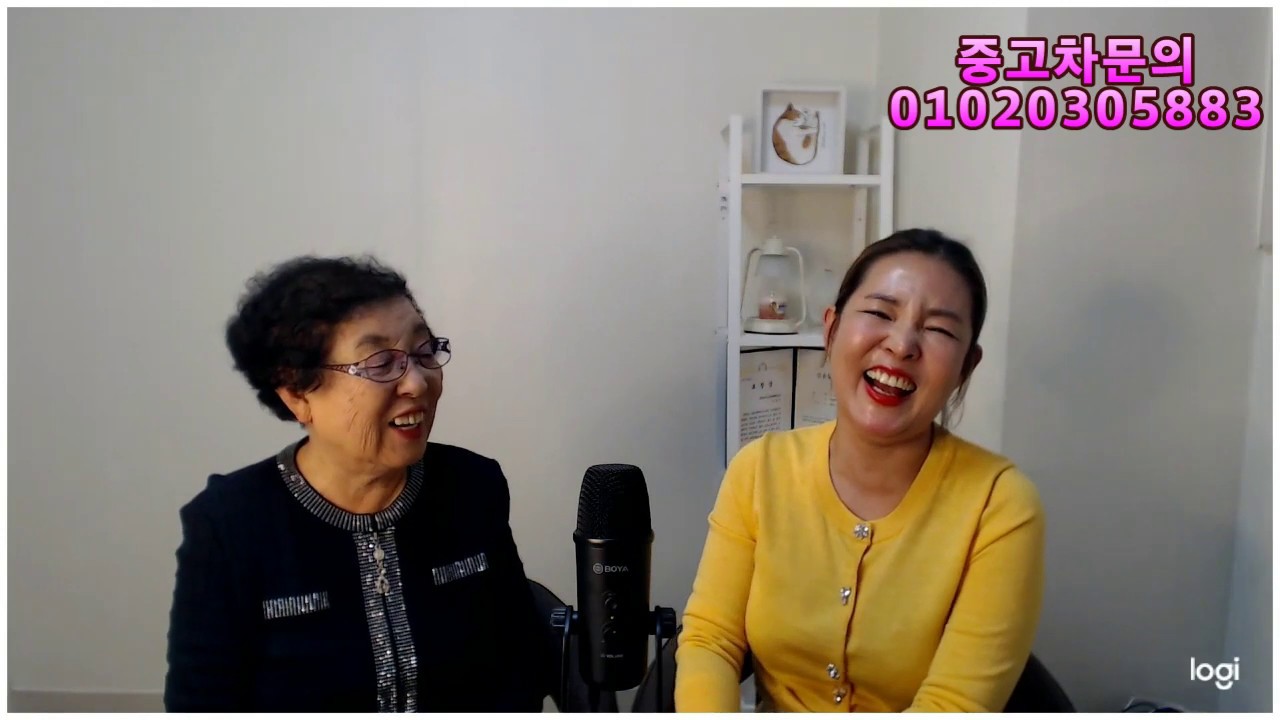 이유미엄마가 보는 대한민국에서 제일 좋았던것은  무엇이였을까요?