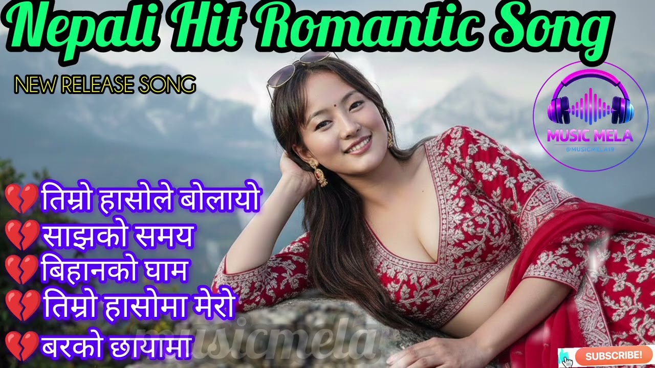 🔥Nepali Hit Romantic Songs 2026| Evergreen Nepali Romantic Lok Geet Collection2026🔥