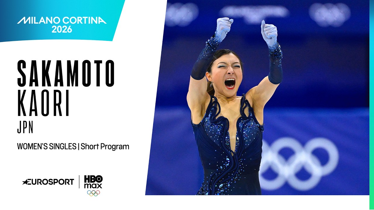 Milano Cortina 2026 | SAKAMOTO Kaori (JPN) | Women – Short Program