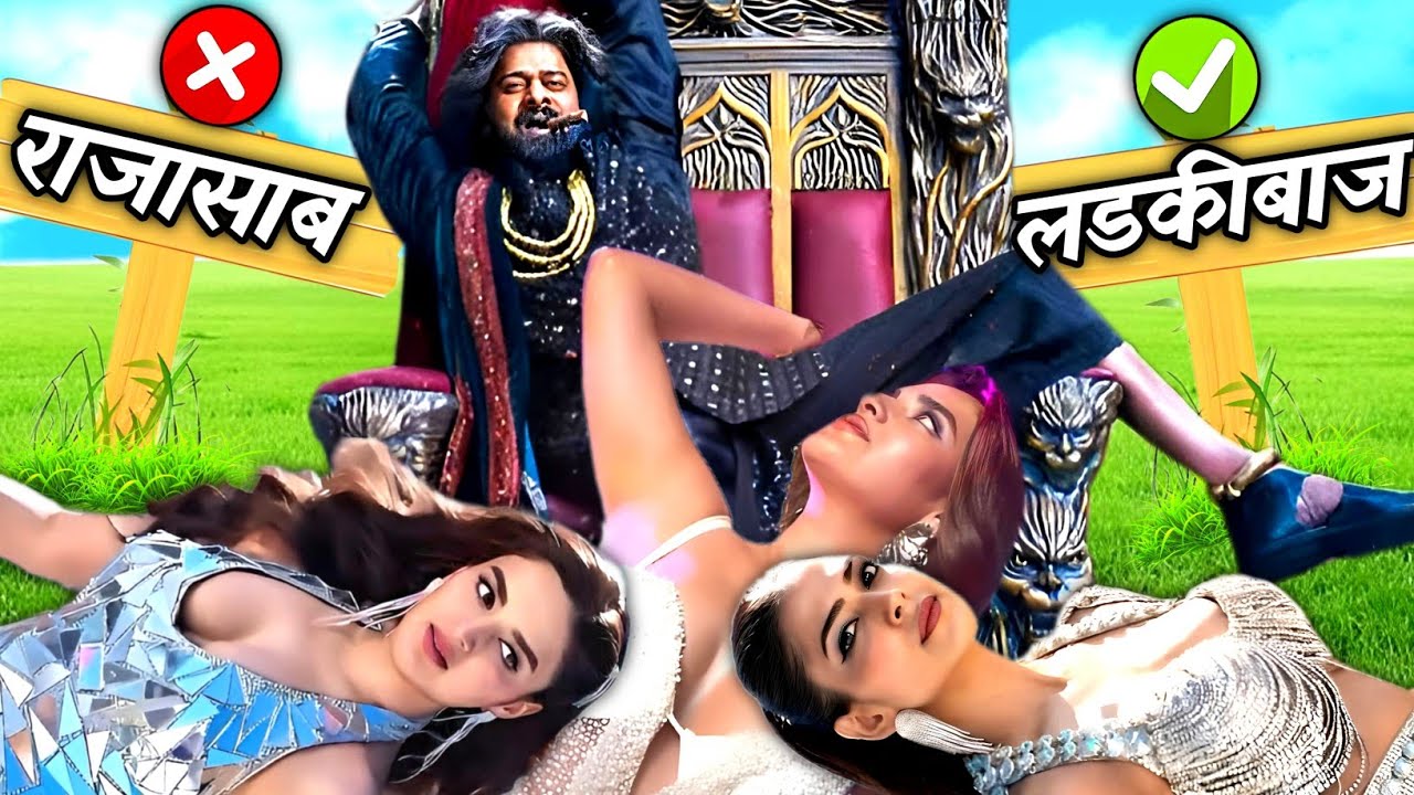 The RajaSaab Movie Review || Men Of Finder